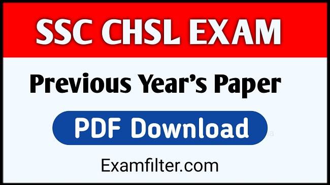 SSC CHSL Previous Year Question Paper Download
