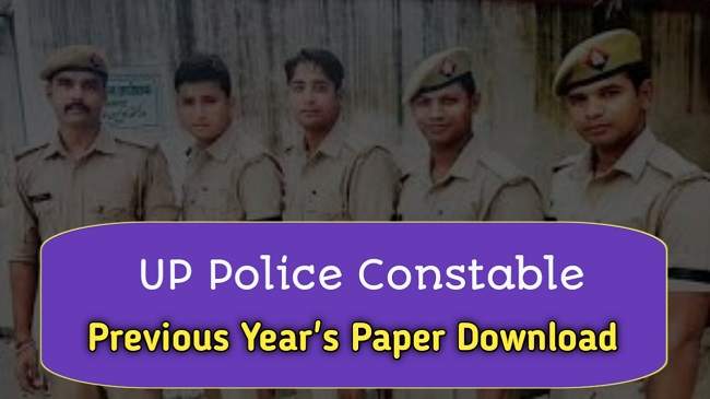 UP Police Constable Previous Year Paper