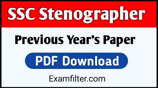 SSC Stenographer Previous Year Paper PDF Download –